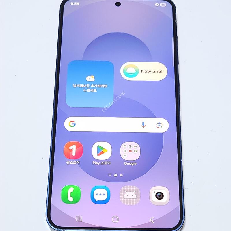 ������S25 256G ���ܻ� ���̺� 06532