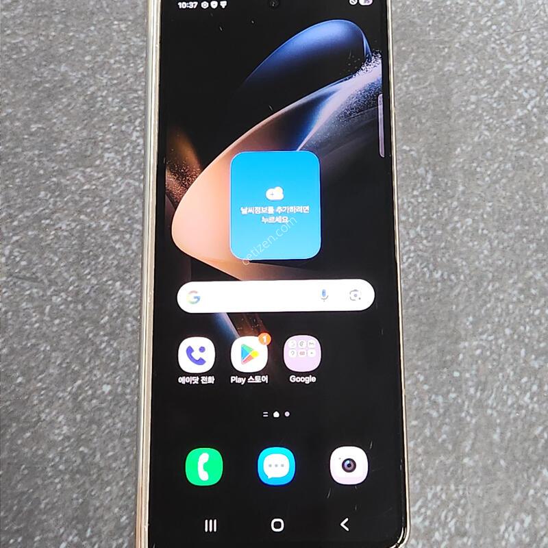 A��) ������Z����4 256G ���ܻ� ������ 20417