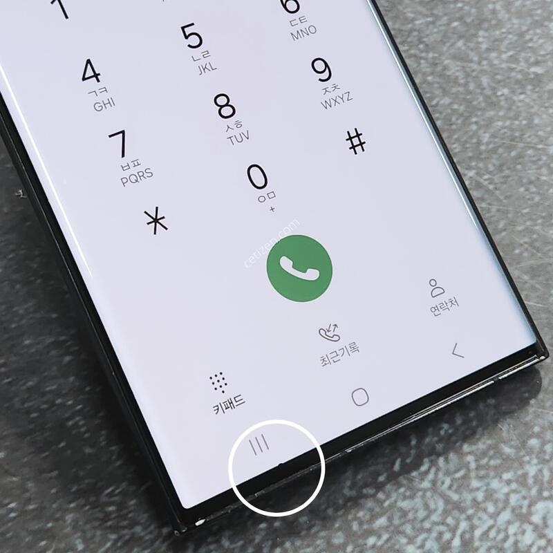 ������S22��Ʈ�� 256G ���ܻ� ���� 62631