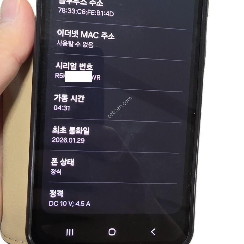 ������ ���� 6 128�Ⱑ �˴ϴ�.(������ �絵 ����)