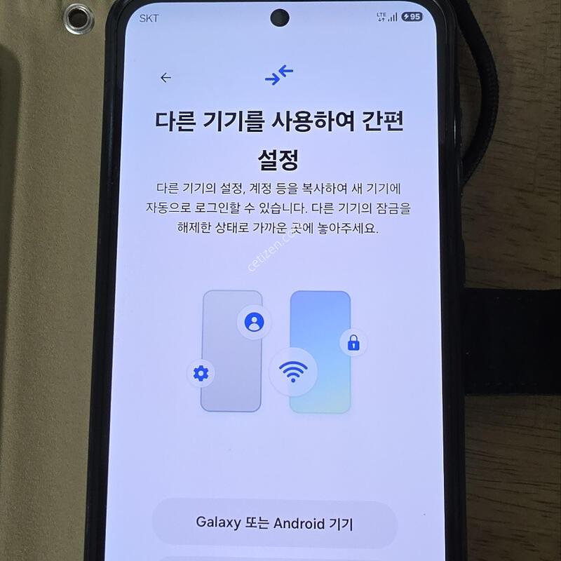 ������ ���� 6 128�Ⱑ �˴ϴ�.(������ �絵 ����)