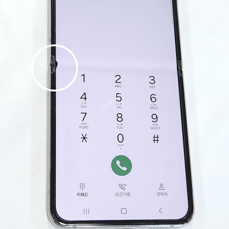 ������Z�ø�4 256G ���ܻ� ũ�� 62907
