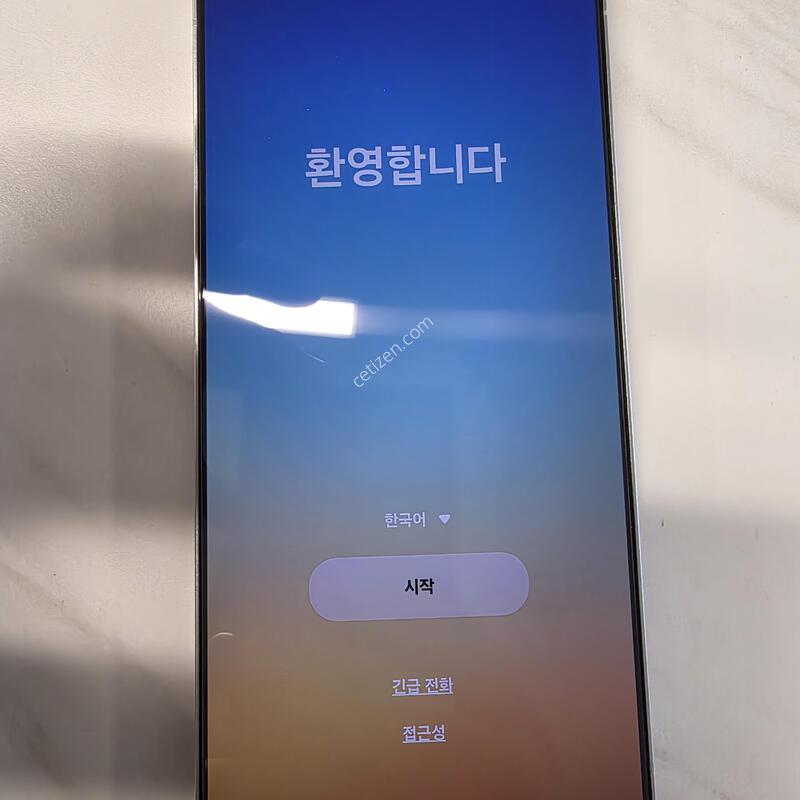 ������ S25��Ʈ�� 512GB ƼŸ�� ȭ��Ʈ �ǹ�