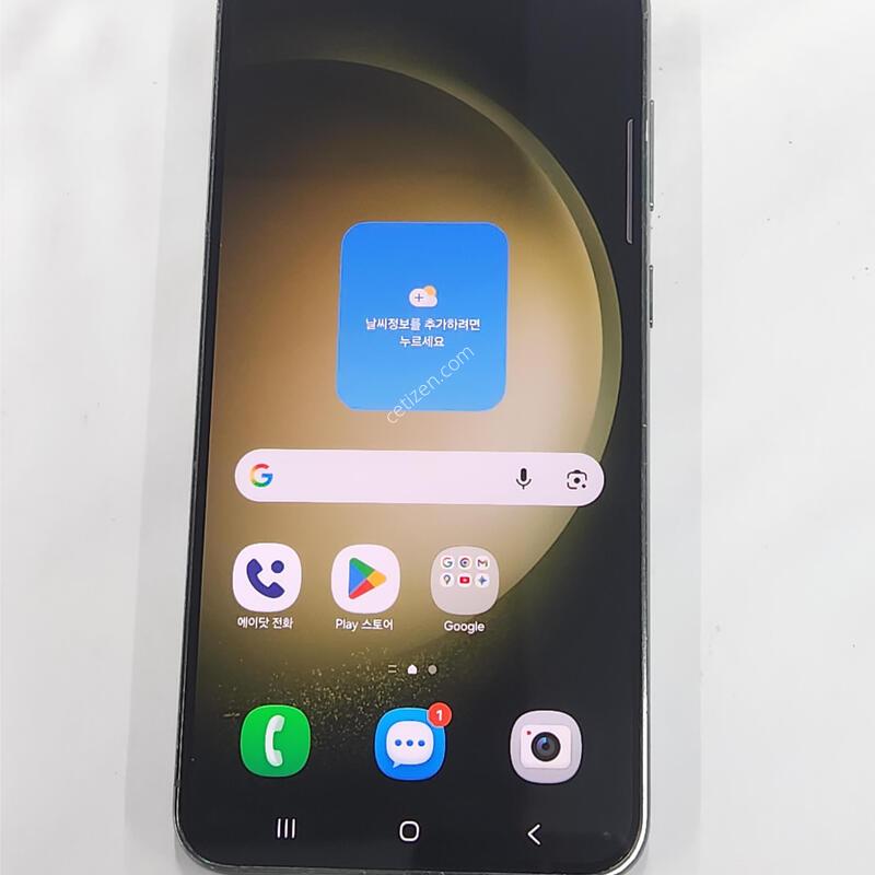 ������S23+�÷��� 256G �׸� ����� 63129