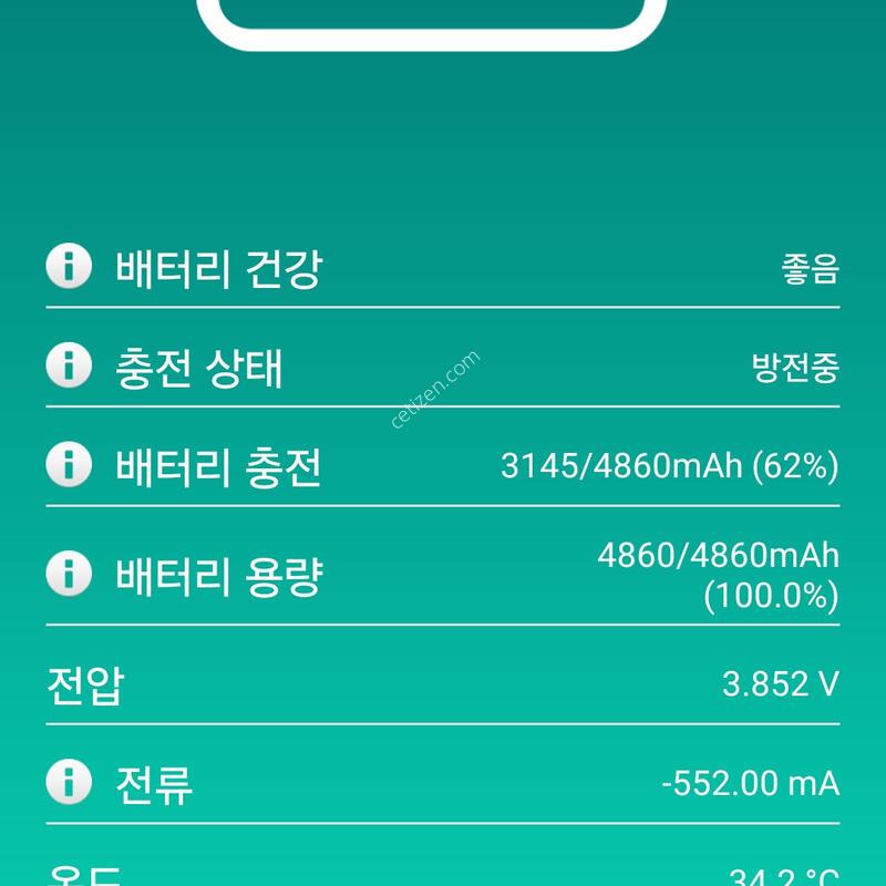 ������ a23