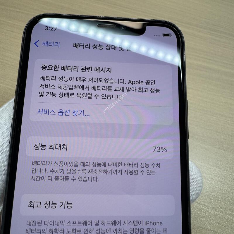 ������11PRO 64g  ����