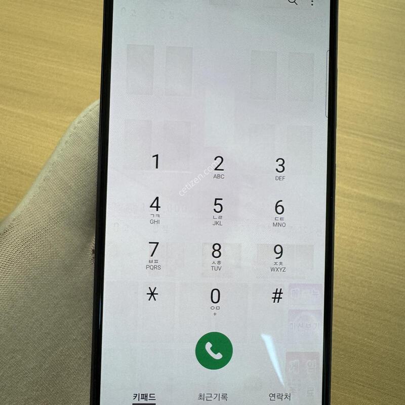 �������� �߰� �ܻ�O