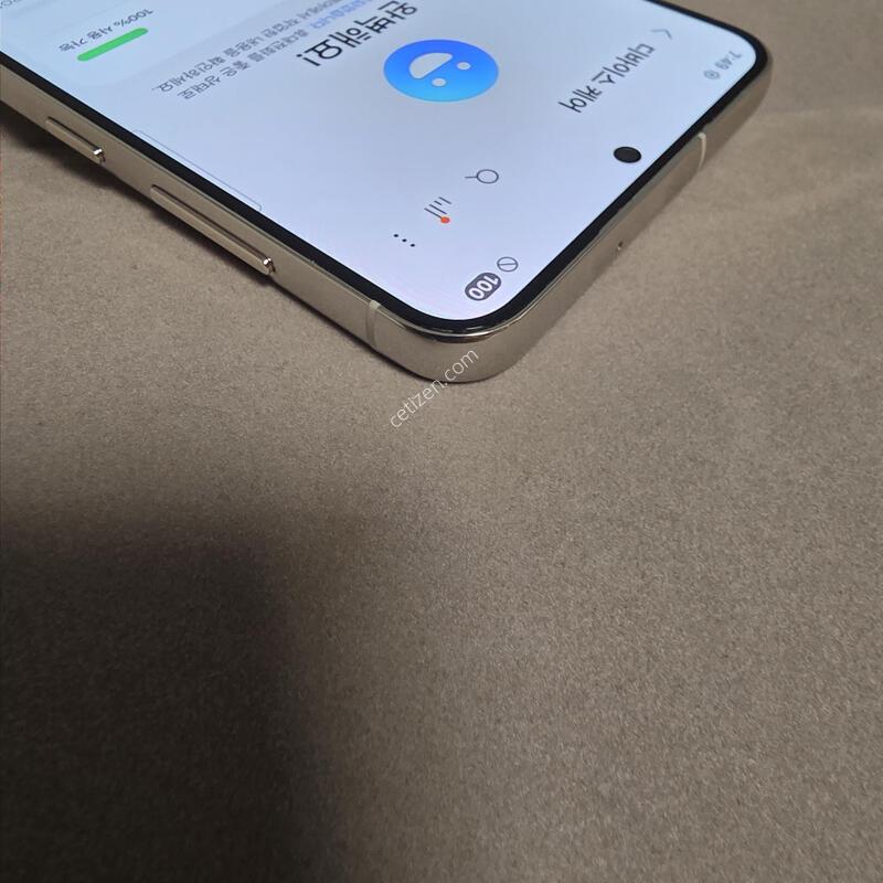 S23�÷��� 512GB