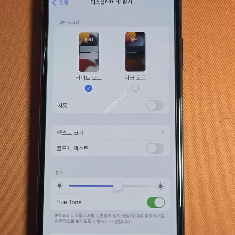 ������X.64GB.���͸�100%���۱�