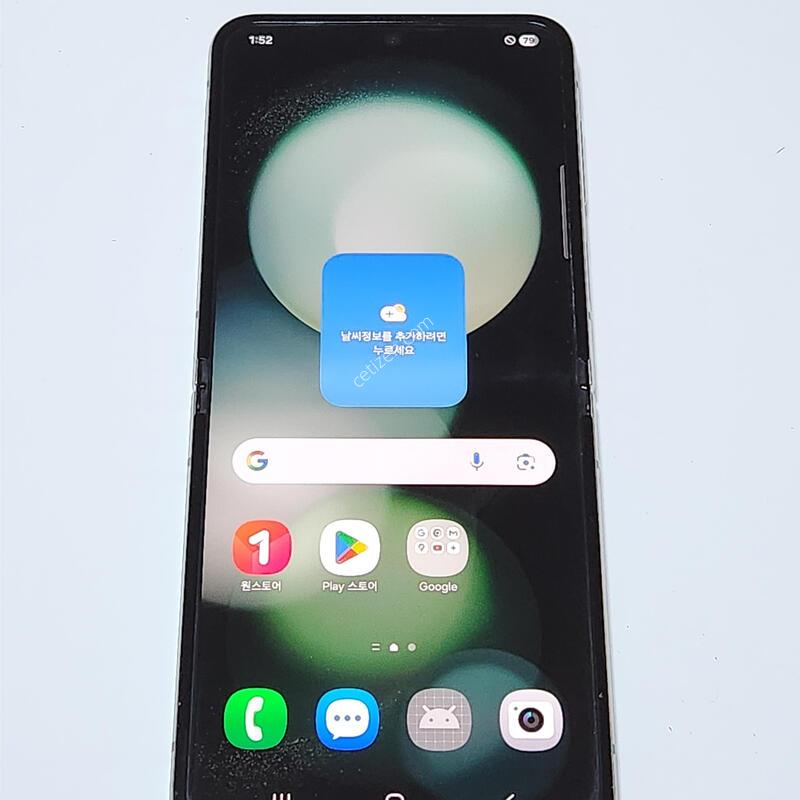������Z�ø�5 256G ���ܻ� ��Ʈ 62626