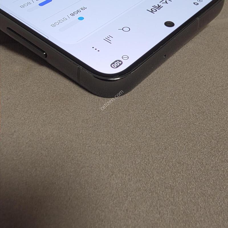 S23 512GB