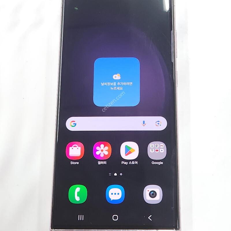������S23��Ʈ�� 256G ���ܻ� �󺥴� 59249