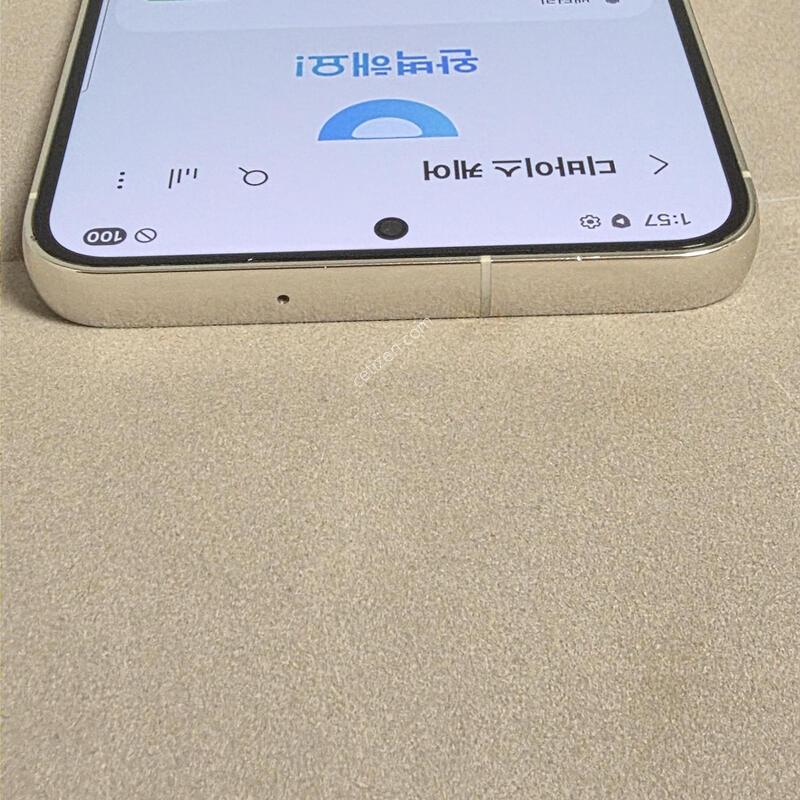 S23�÷��� 512GB