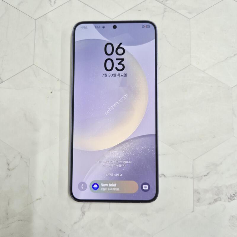 ������S24�÷��� ���̿÷� 256GB