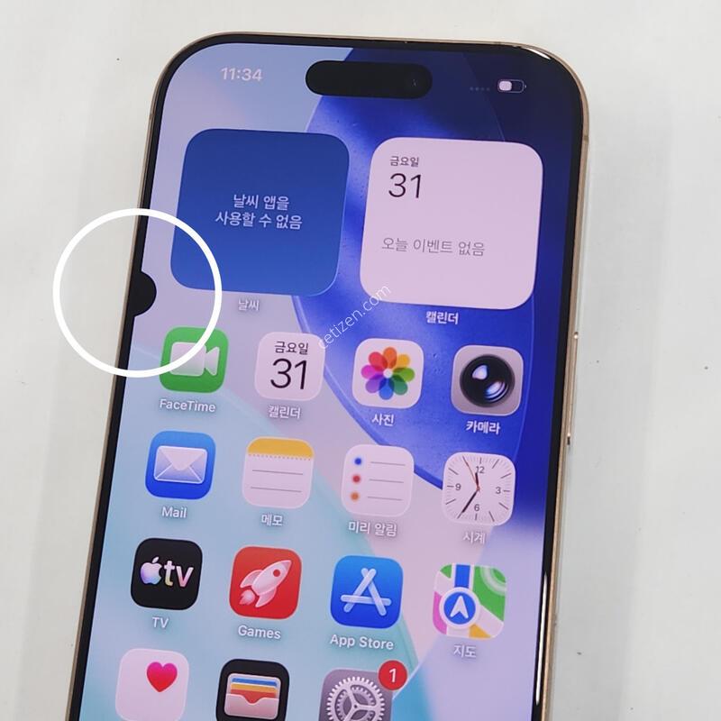 ������16���� 256G ���ܻ� ��� 63120