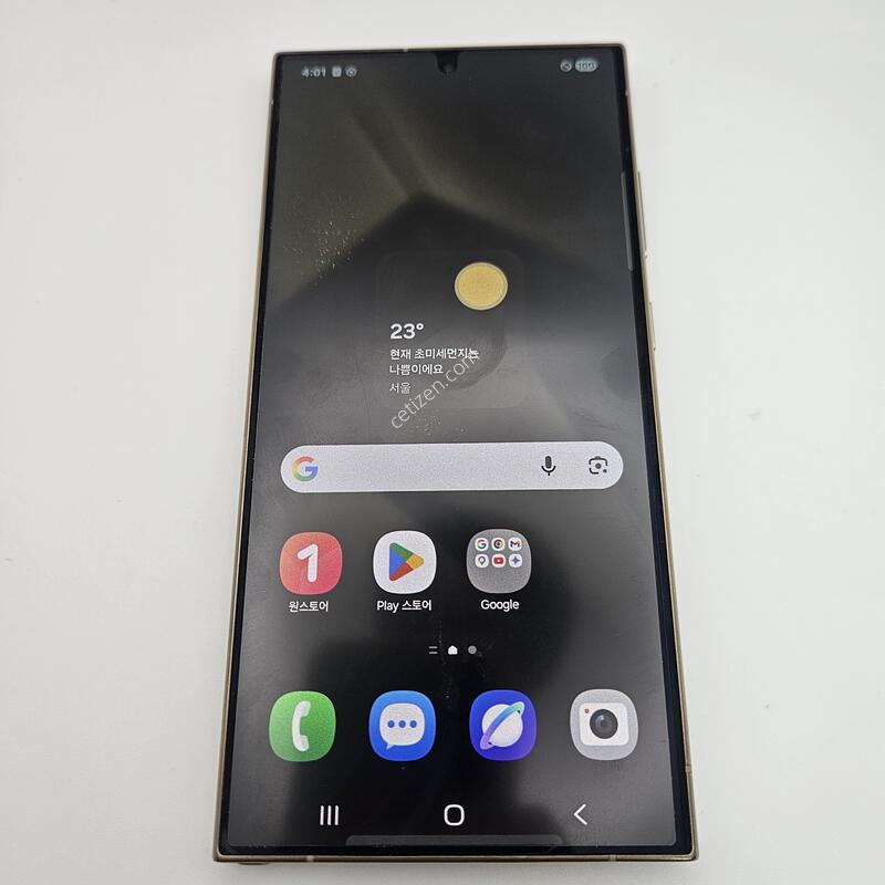 S24��Ʈ��/���ο�/ƯS��/���ܻ�