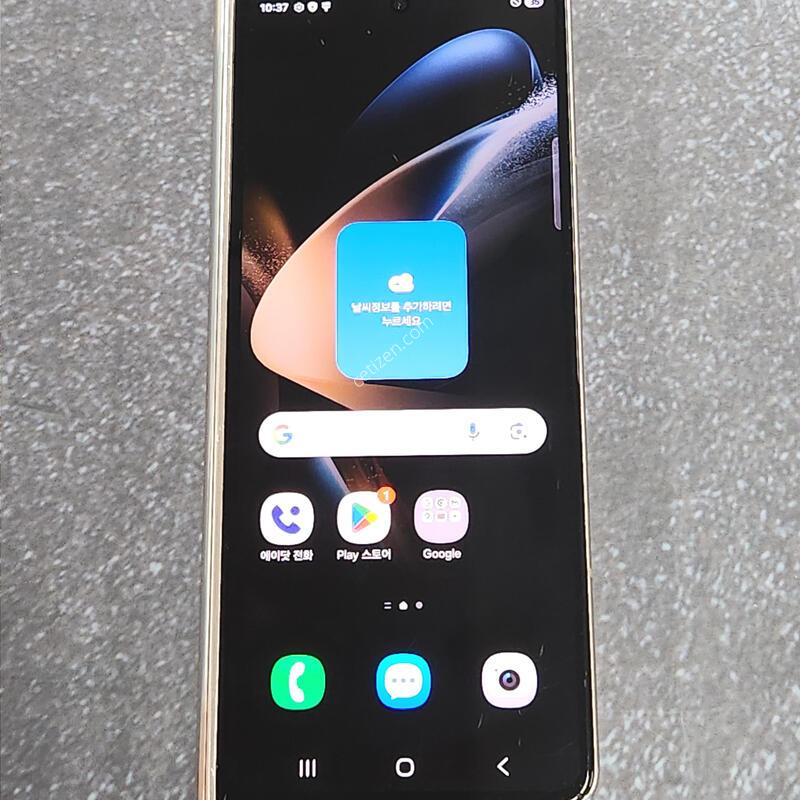 A��) ������Z����4 256G ���ܻ� ������ 20417
