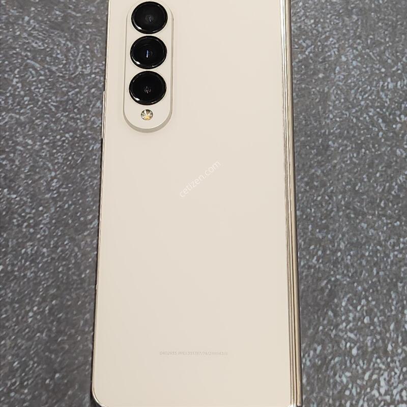 A��) ������Z����4 256G ���ܻ� ������ 20417