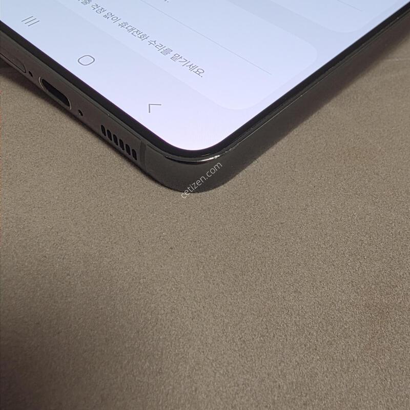 S23 512GB