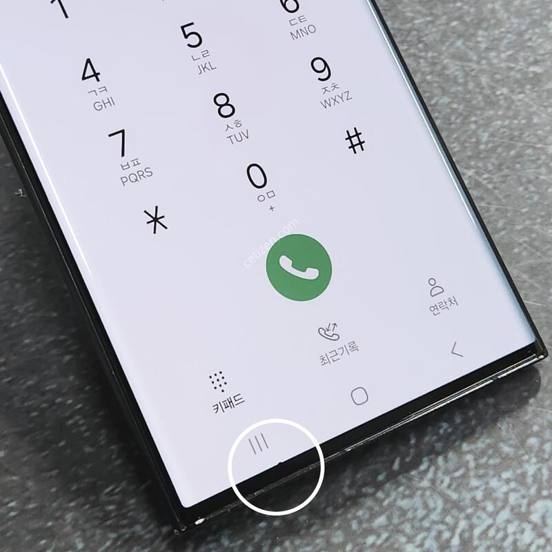 ������S22��Ʈ�� 256G ���ܻ� ���� 62631