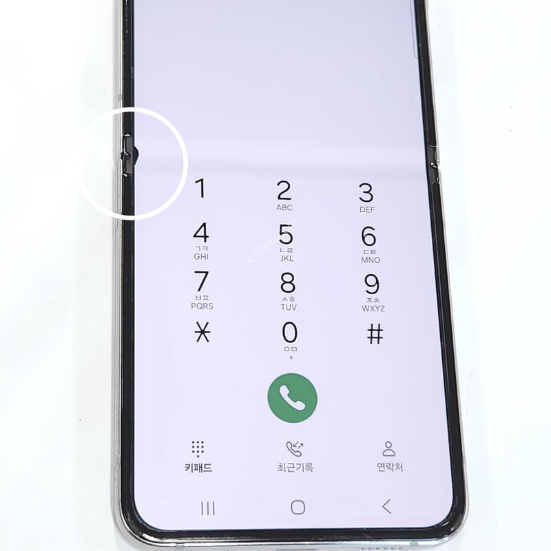 ������Z�ø�4 256G ���ܻ� ũ�� 62907