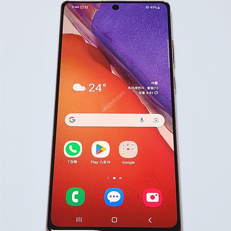 A��) �����ó�Ʈ20 256G ���ܻ� ����� 16051
