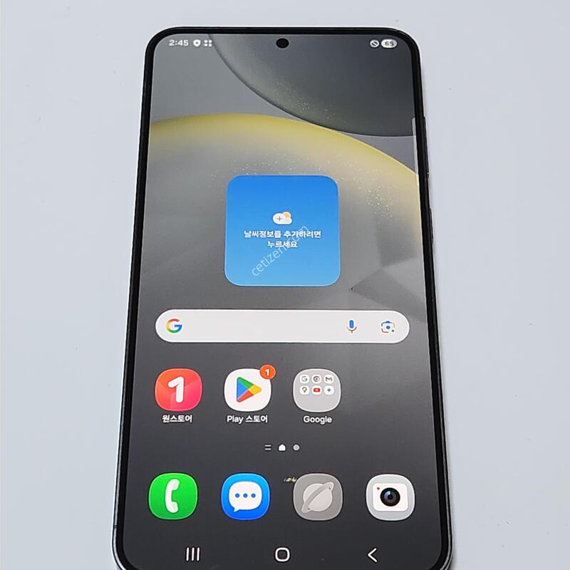 ������S24+�÷��� 256G ���ܻ� ���� 61390