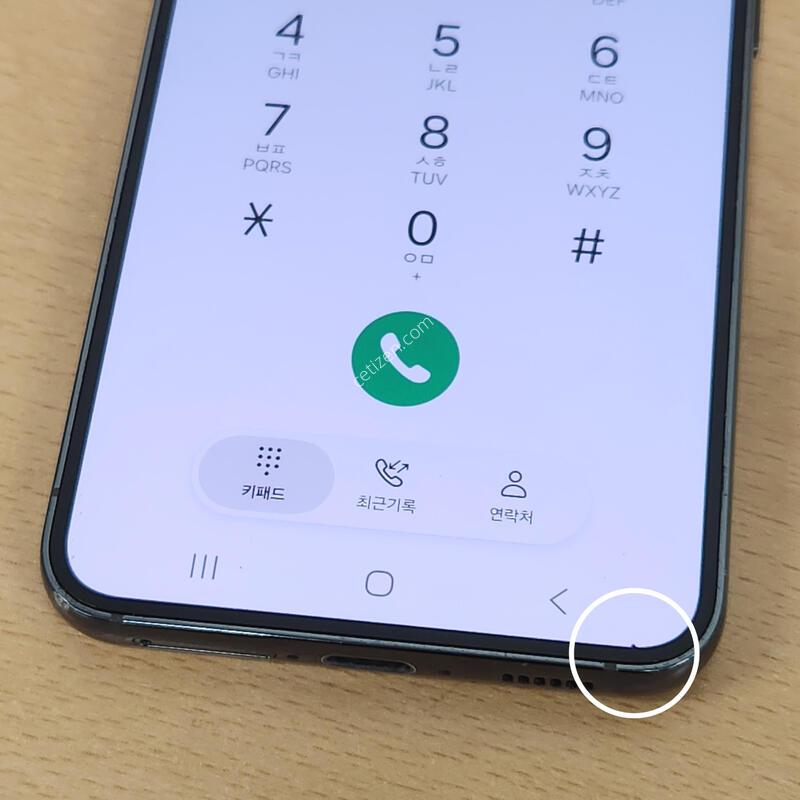 ������S23 256G ���ܻ� �׸� 63001