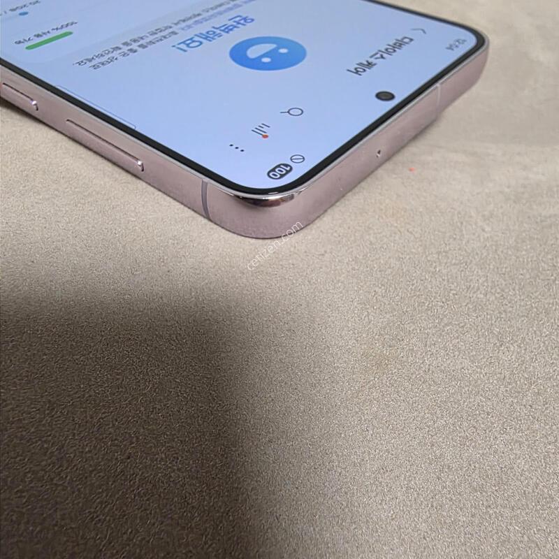 S23�÷��� 512GB