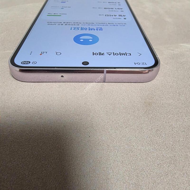 S23�÷��� 512GB