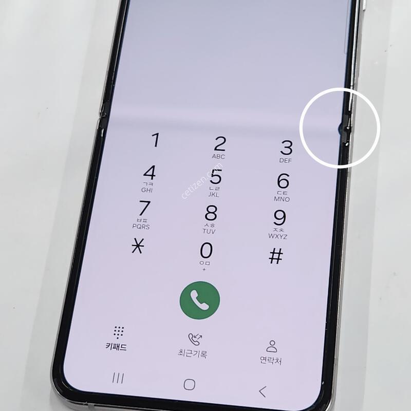 ������Z�ø�4 256G ���ܻ� ȭ��Ʈ 60878