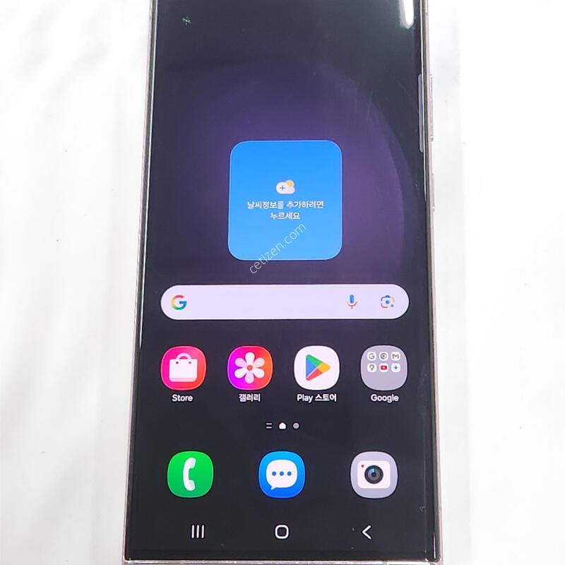 ������S23��Ʈ�� 256G ���ܻ� �󺥴� 59249