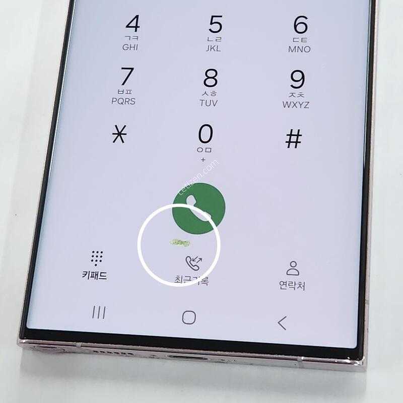 ������S23��Ʈ�� 256G ���ܻ� �󺥴� 62949