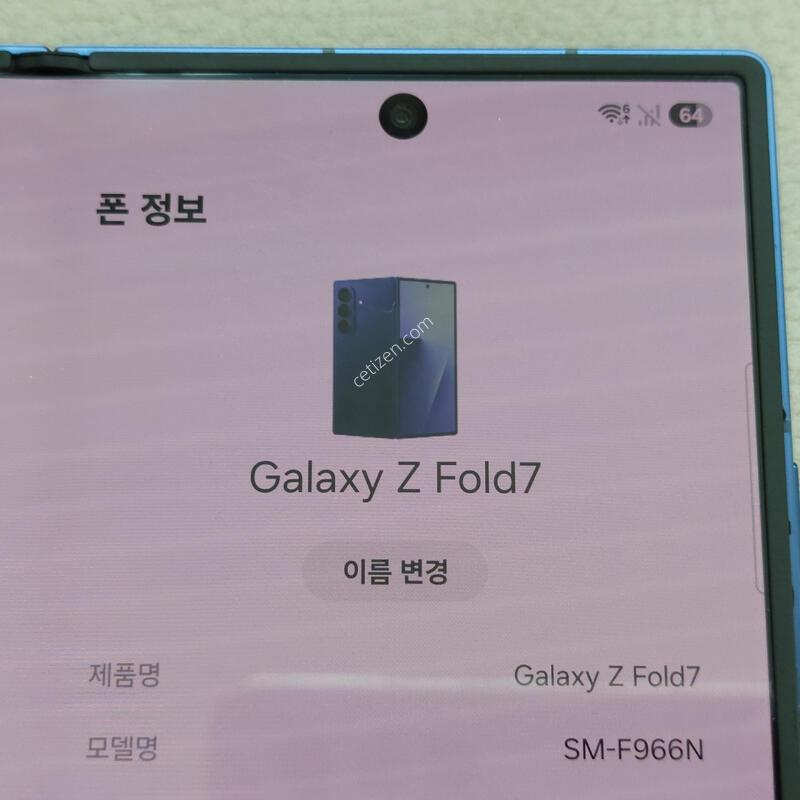�Ｚ �ڱ��� ������ Z ����7 ���� 512GB