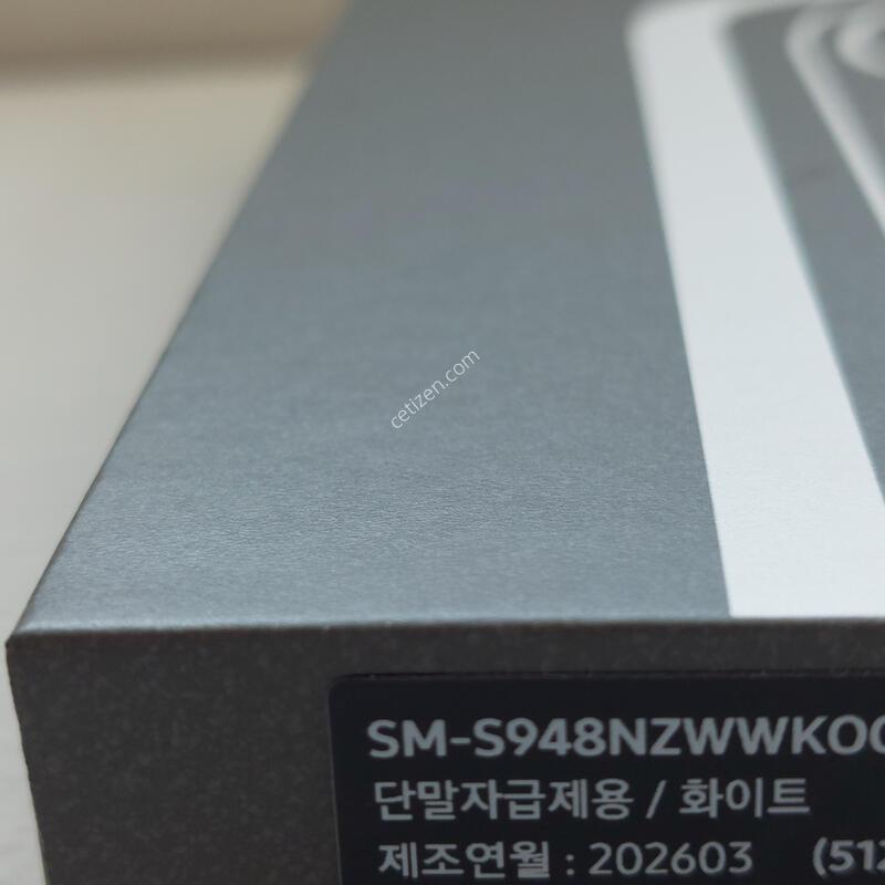 �Ｚ �ڱ��� ������S26��Ʈ�� ȭ��Ʈ 512GB SS��Ǯ�ڽ�