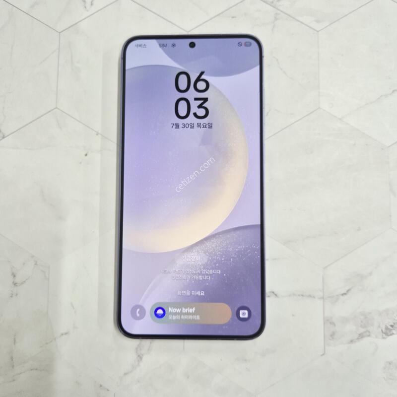 ������S24�÷��� ���̿÷� 256GB