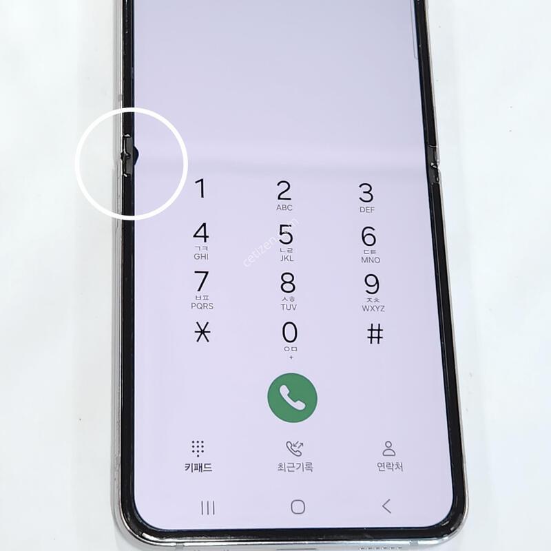 ������Z�ø�4 256G ���ܻ� ũ�� 62907
