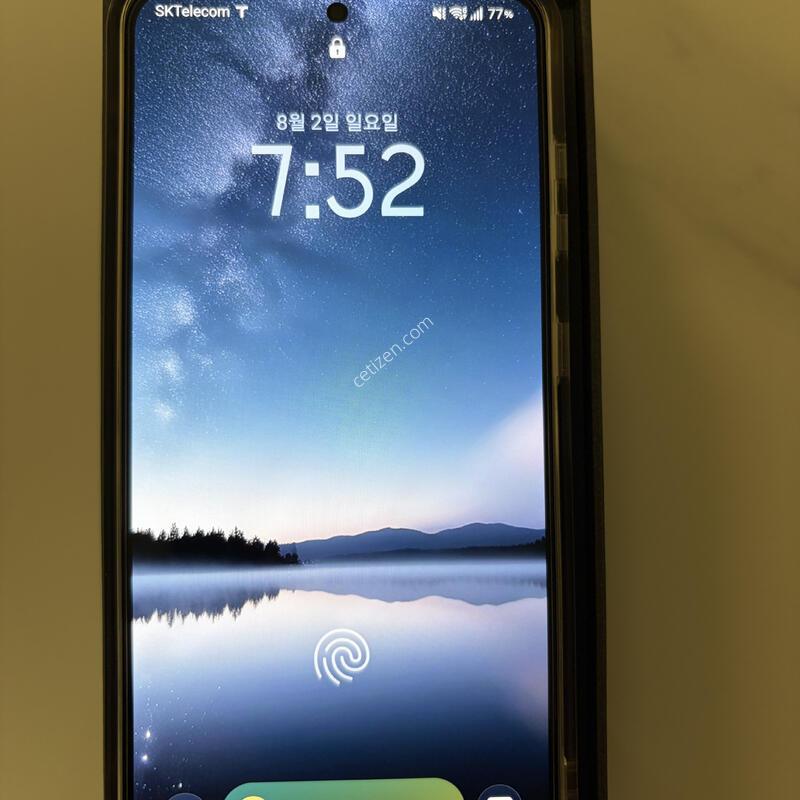 ������S25 256GB �ǹ������� �˴ϴ�.
