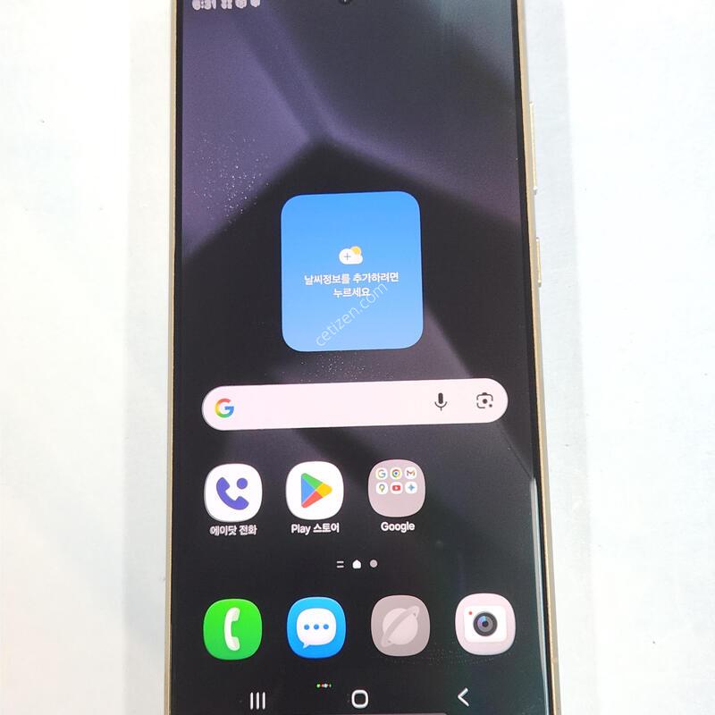 ������S24��Ʈ�� 256G ���ܻ� �׷��� 62999