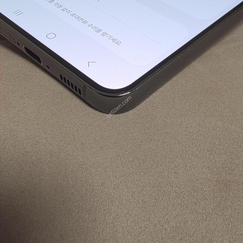 S23 512GB