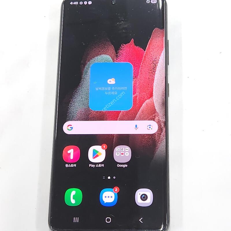 ������S21��Ʈ�� 256G ���ܻ� ���� 62592
