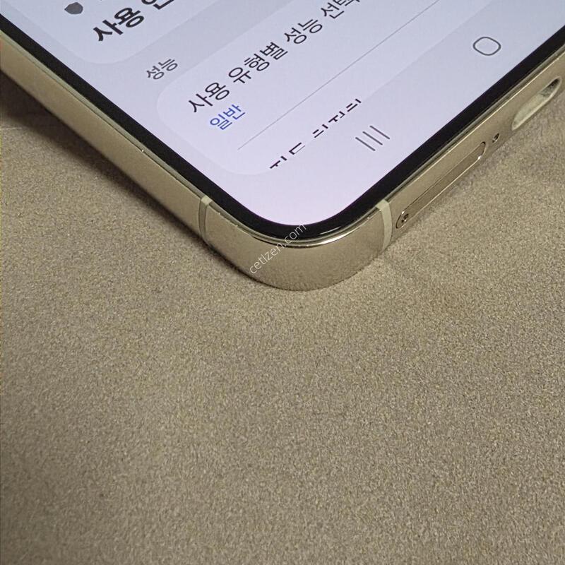 S23�÷��� 512GB