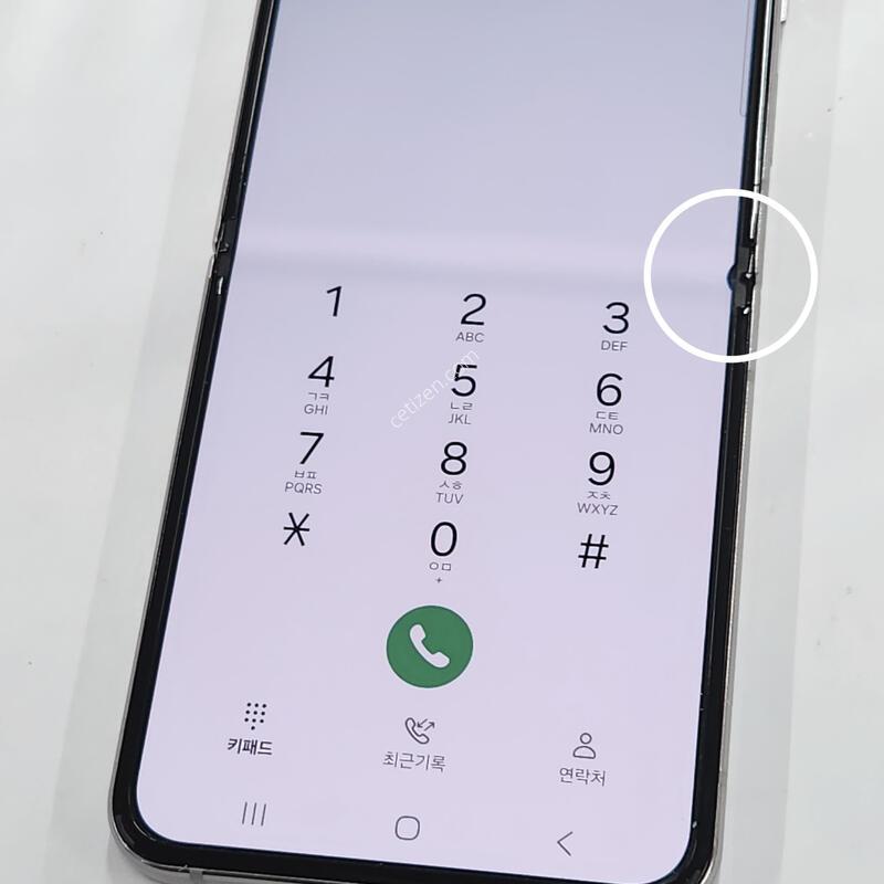 ������Z�ø�4 256G ���ܻ� ȭ��Ʈ 60878