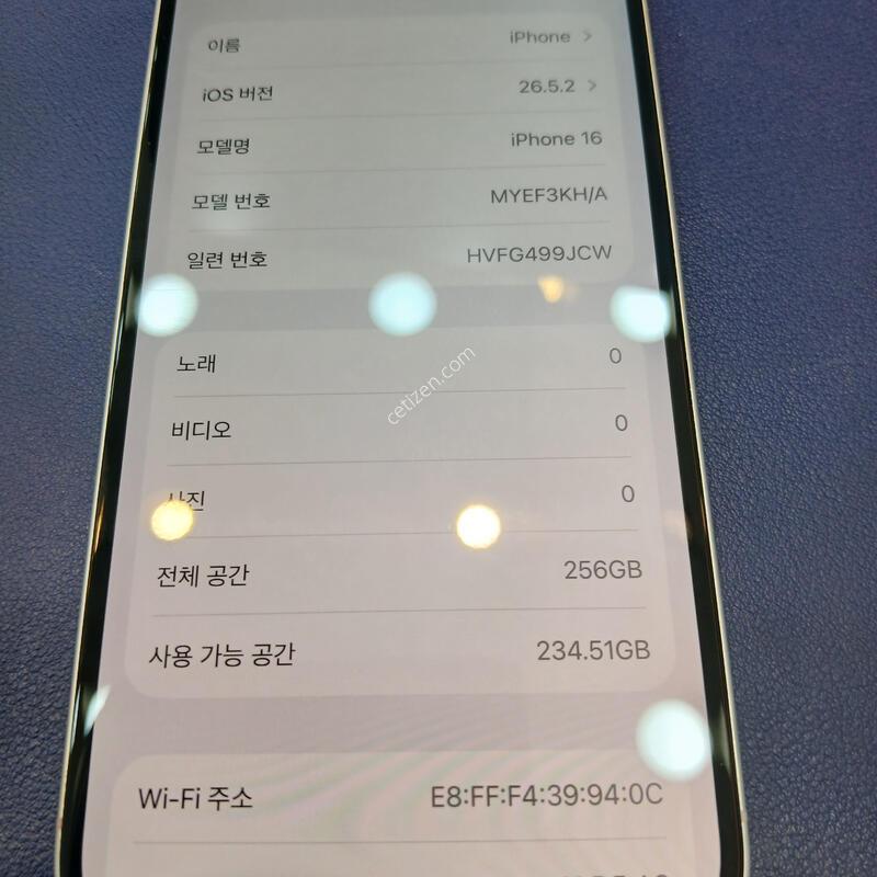 ������16 256GB A�� ���͸�����90% �Ǹ��մϴ�
