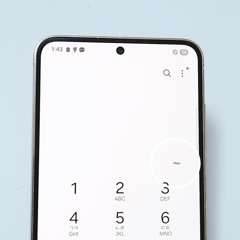 ������S23 256G ���ܻ� ũ�� 62641