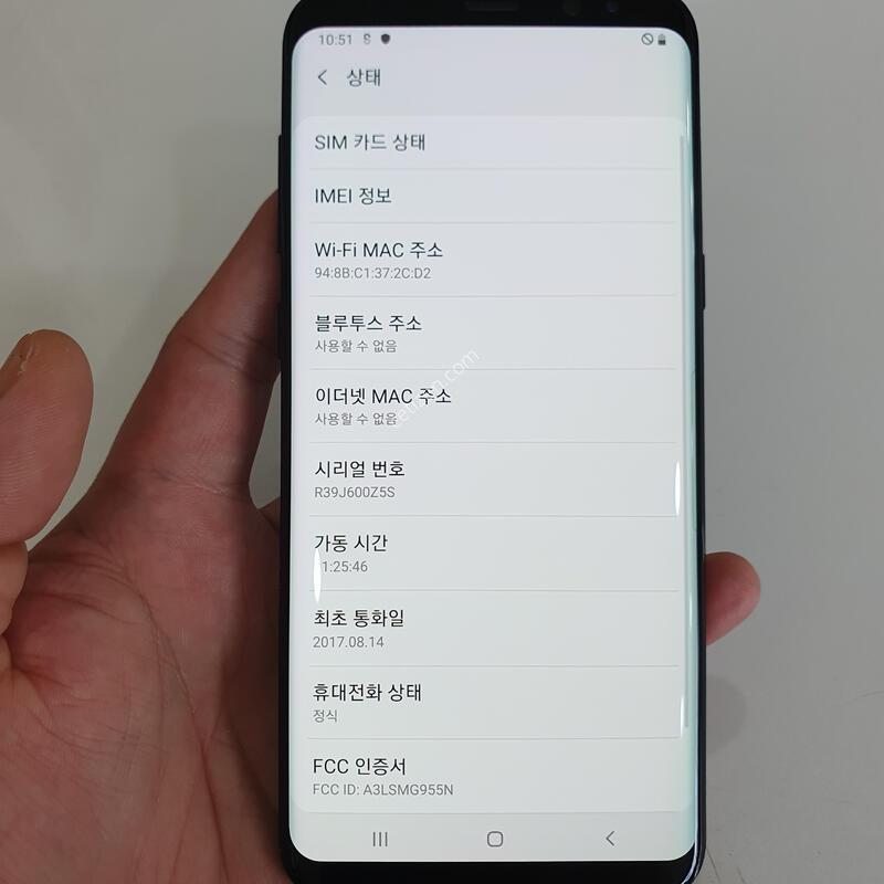 ������s8�÷���128G ���ܻ� ������ �߰��� �����