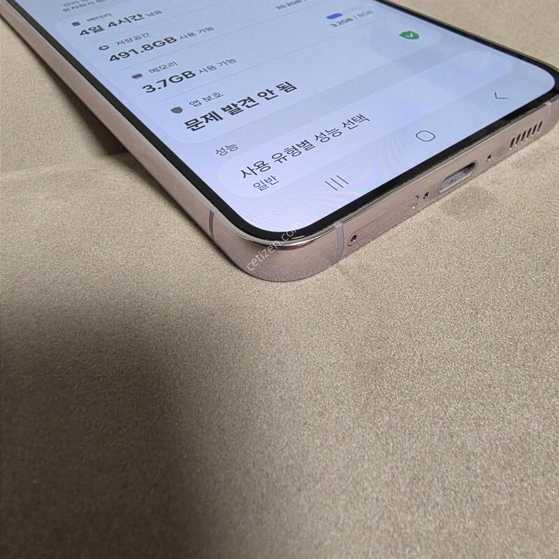 S23�÷��� 512GB