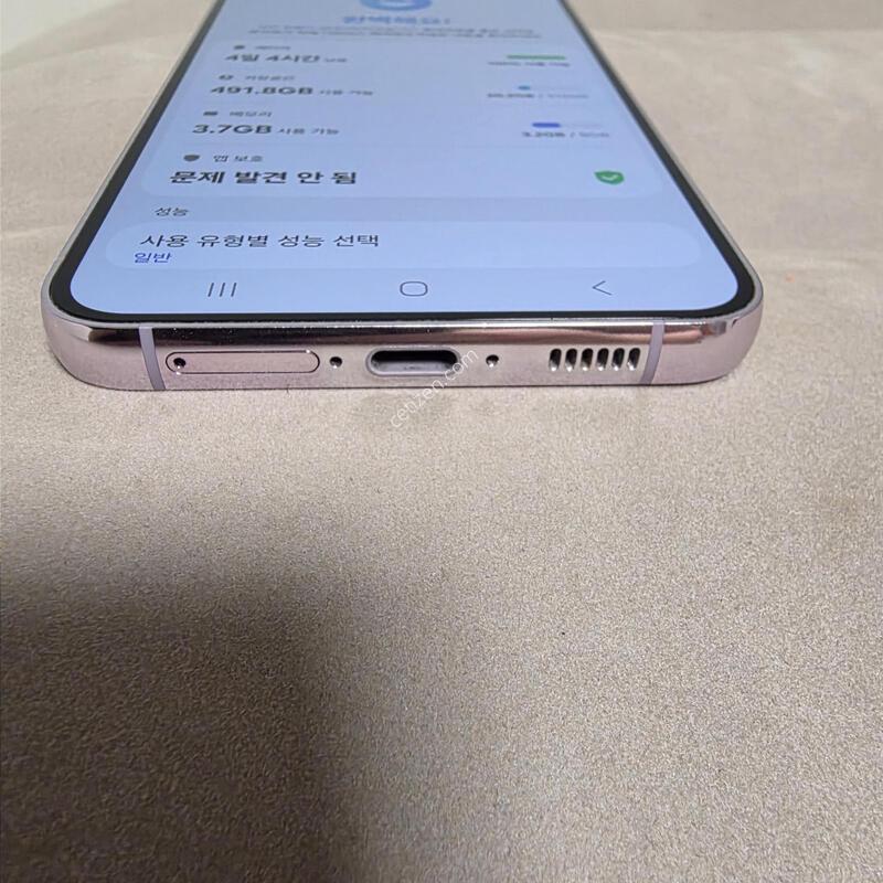 S23�÷��� 512GB