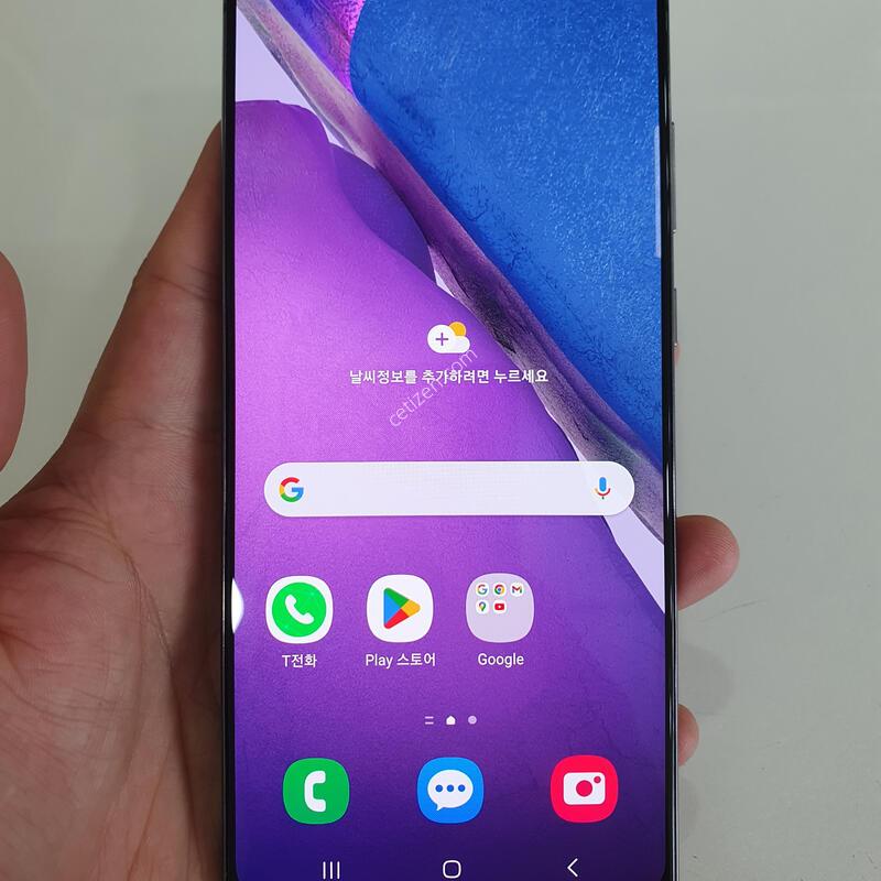 �����ó�Ʈ20 256G ���ܻ� ���±� �߰��� �����