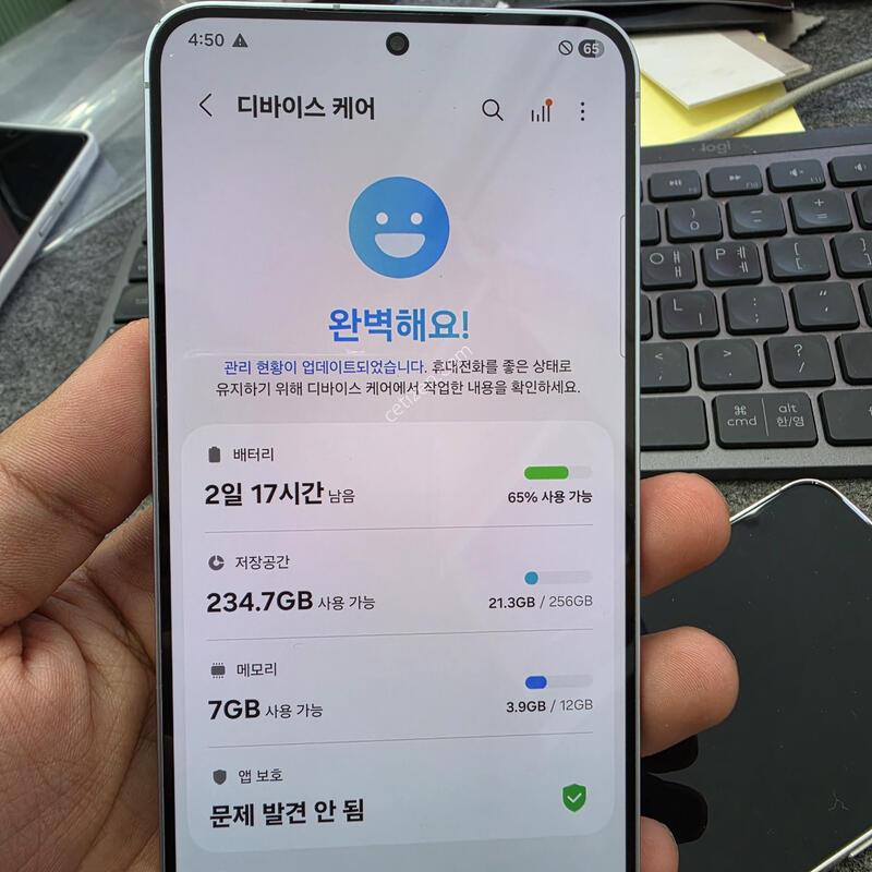 (5803)25�÷���
